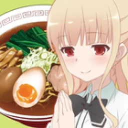 ラーメン大好き小泉さん　満腹仕込み、真心仕立て icon
